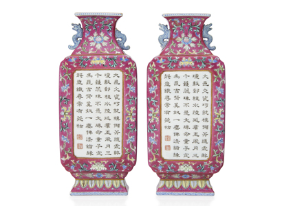 Chinese, Japanese & South East Asian Art