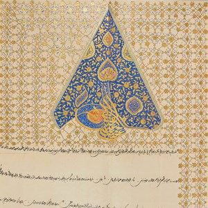 An Ottoman firman with tughra of Sultan ‘Abd al-Hamid II 