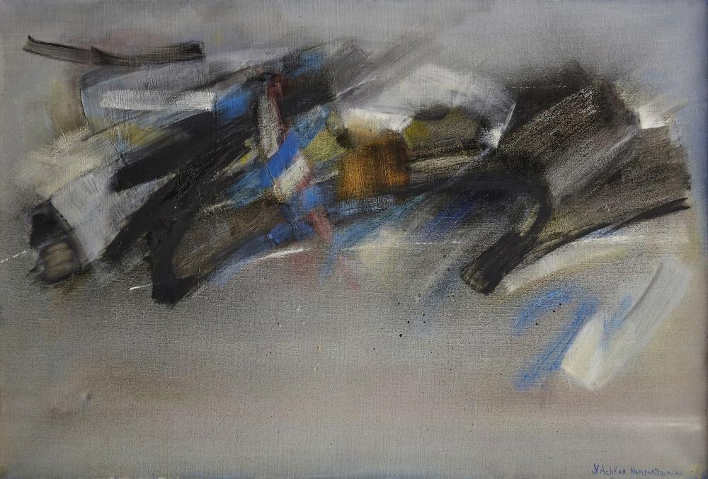 yvette achkar