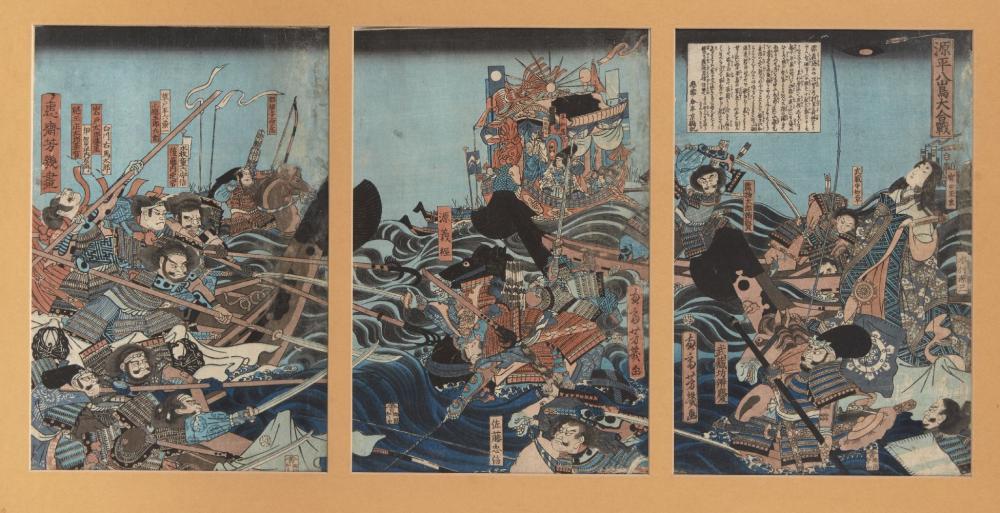 Utagawa Yoshiiku
