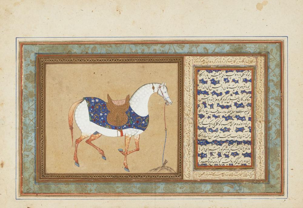 Islamic Art 
