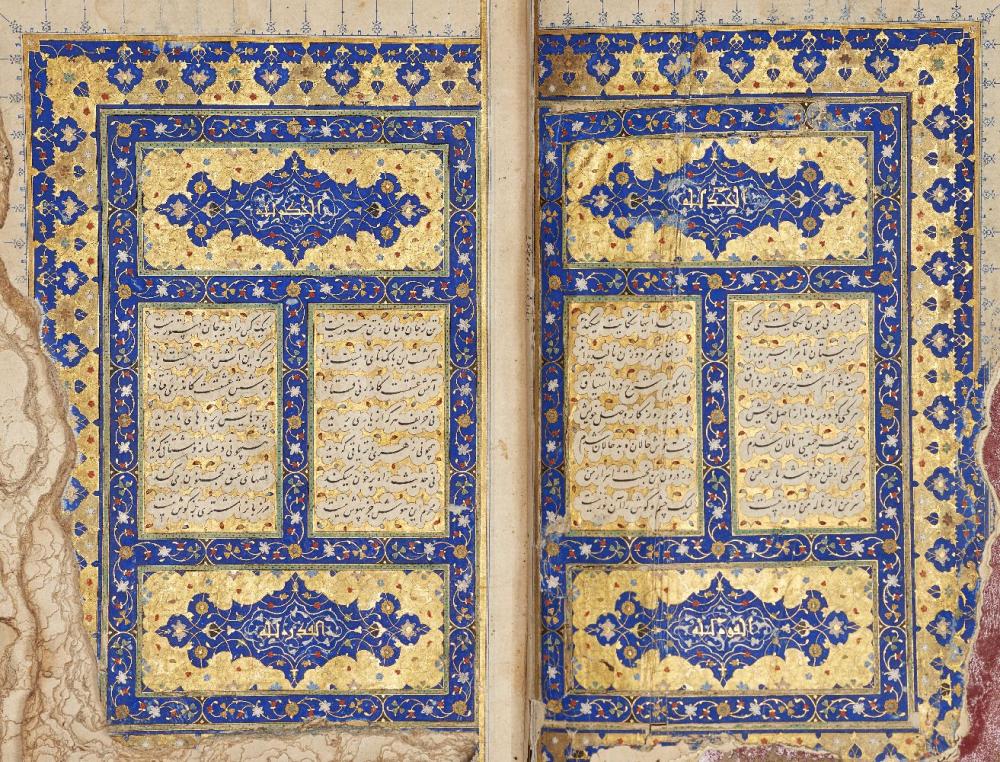 A fine and rare Timurid copy of Jala al-din Rumi (d.1273 AD) Mathnawi Ma'nawi, Iran, circa 1480AD, 335ff., Persian manuscript on paper, 19ll. of black nasta'liq arranged in four columns within gold and blue rule