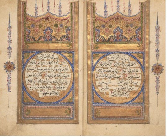 qur'an al-hafiz
