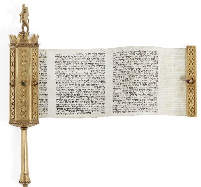 A small jewelled Israeli HaMelech Esther scroll case, fitted with megillah, the case unmarked, assumed gold, c.1960