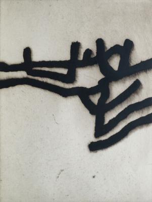 eduardo chillida