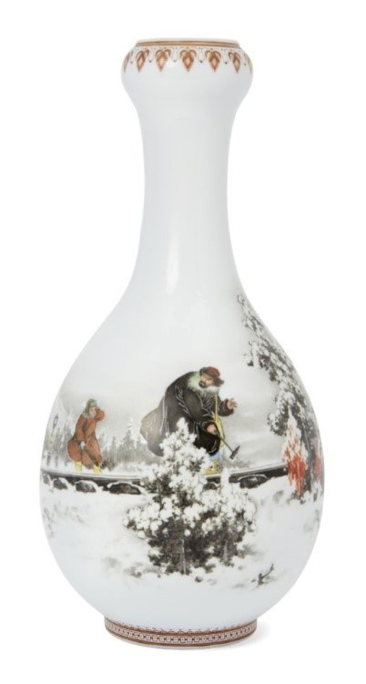 A Chinese porcelain garlic-head vase, mid-20th century