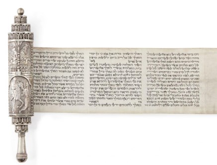 A small jewelled Israeli HaMelech Esther scroll case, fitted with megillah, the case unmarked, assumed gold, c.1960