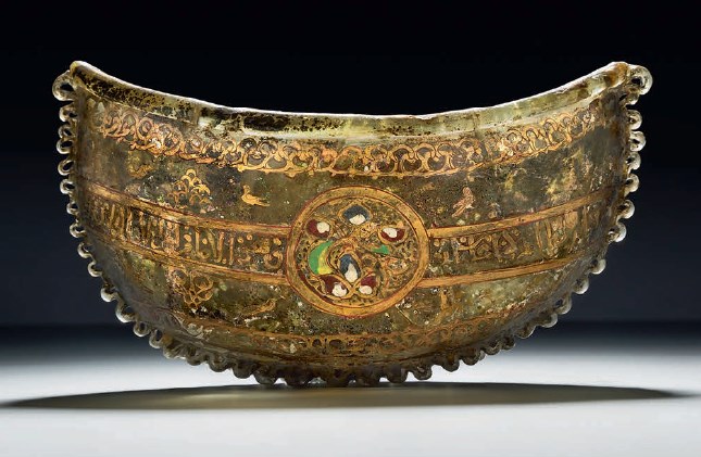 Islamic Art Collecting guide 