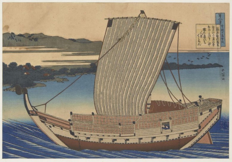 Katsushika Hokusai, Japanese 1760-1849, Poem by Fujiwara No Toshiyuki Ason, c.1835-36, woodblock print in colours