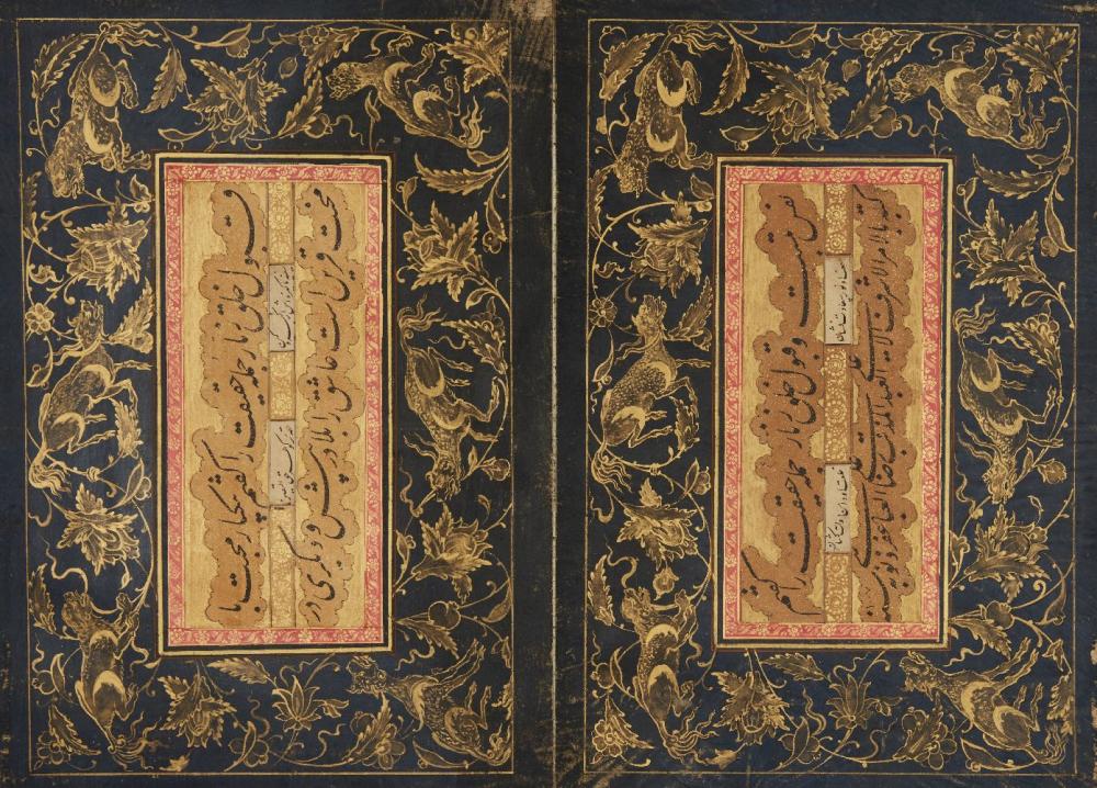 Roseberys Manuscript 