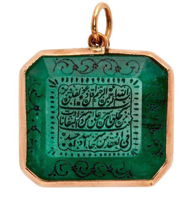 Lot 92 Pendant sold at Roseberys 