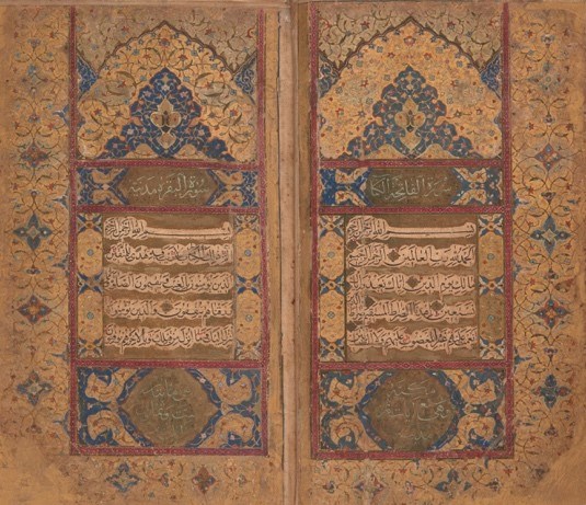 Poem of the Mantle 