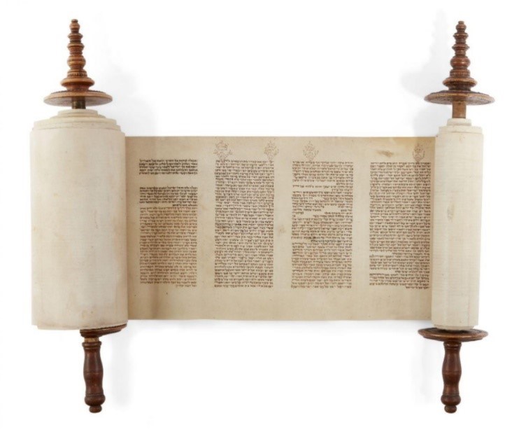 A minature torah 2 