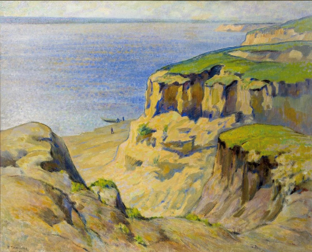 pavlovich