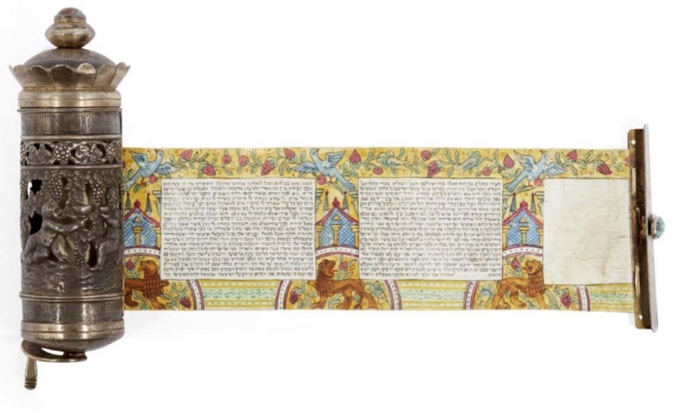 A miniature illuminated Megillat Kohelet [Book of Ecclesiastes Scroll], early 20th century