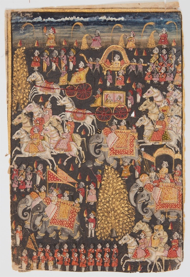 Sidi manuscript 