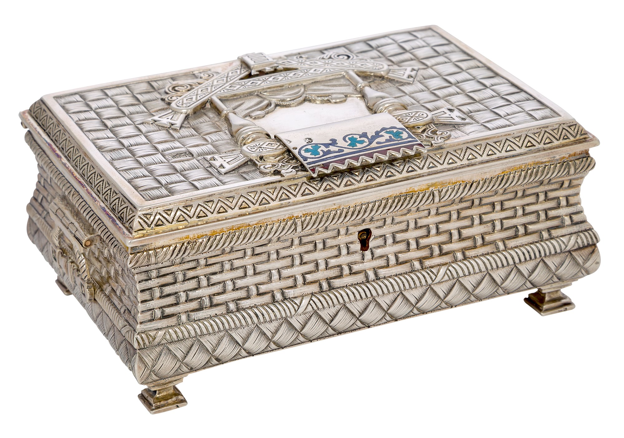 Russian silver box 
