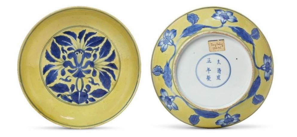 Chinese glaze 