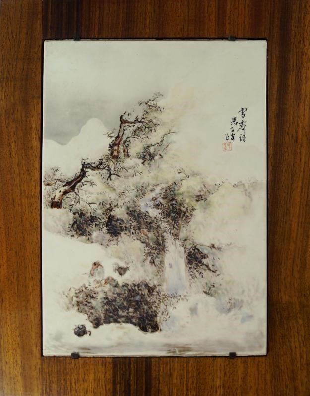 Zhang Zi'an, Chinese